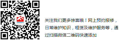 360截圖20160516165826293.jpg