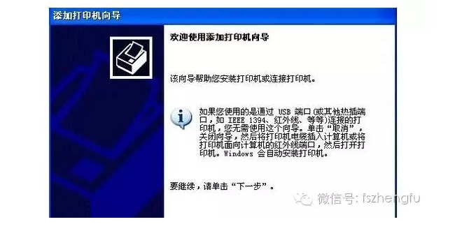 360截圖20160715135522355.png