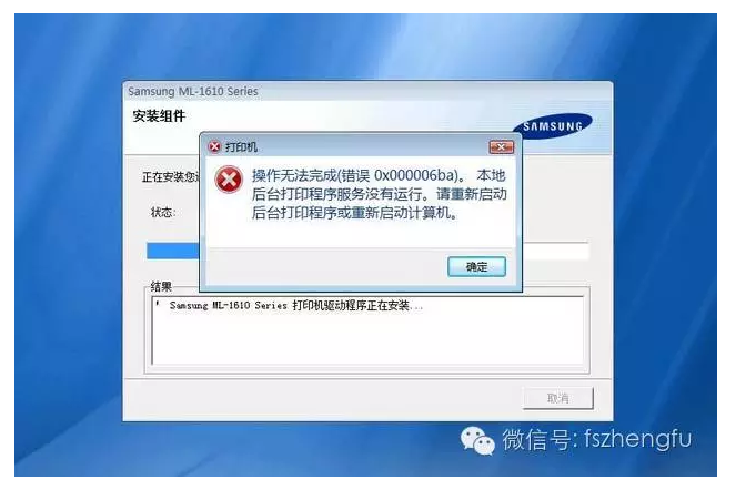 360截圖20160715135533755.png