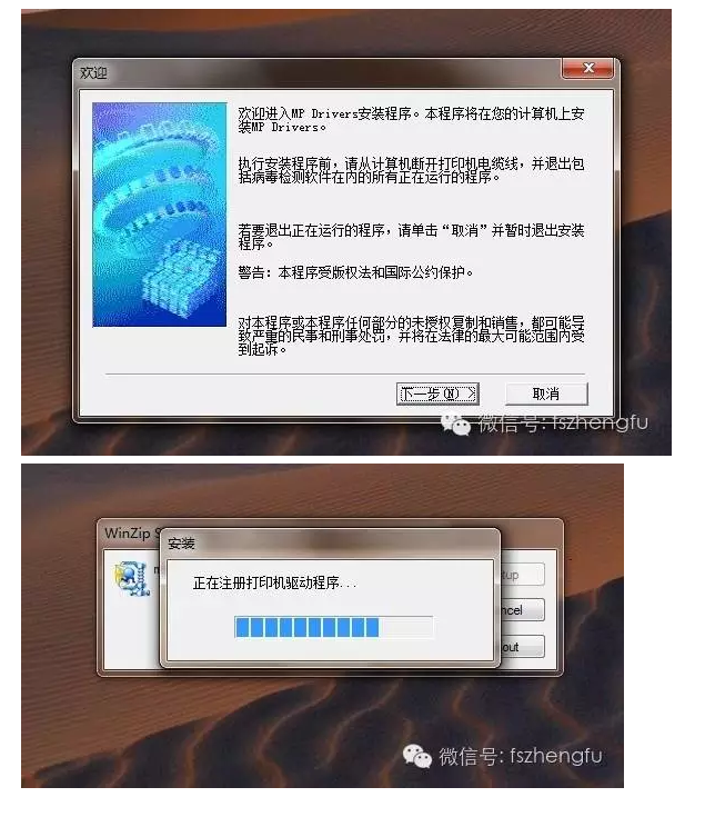 360截圖20160715135600603.png